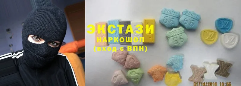 Ecstasy TESLA  наркота  блэк спрут   Великий Устюг 