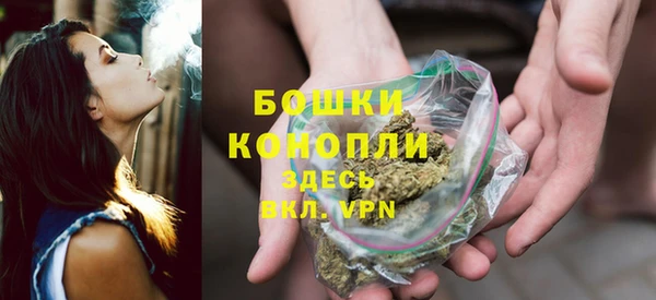 марки lsd Протвино
