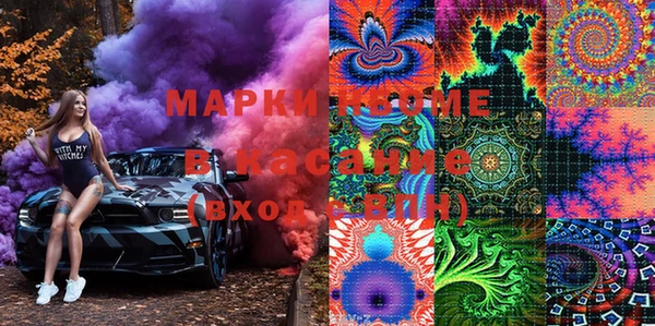 хмурый Приозерск