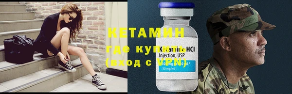PSILOCYBIN Пролетарск