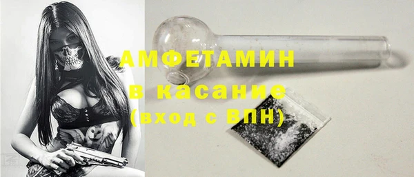 марки lsd Протвино