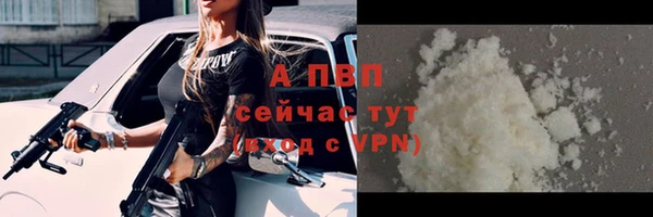 хмурый Приозерск