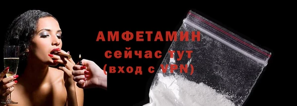 PSILOCYBIN Пролетарск