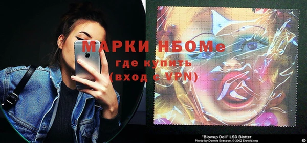 хмурый Приозерск