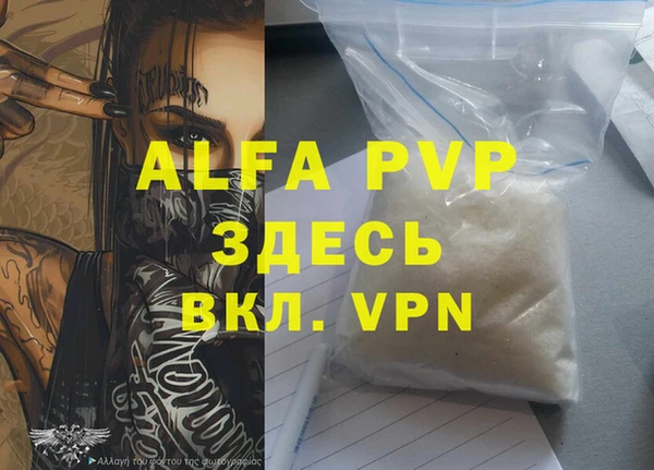 хмурый Приозерск