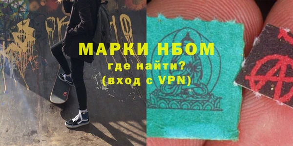 хмурый Приозерск