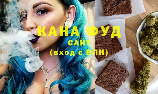 хмурый Приозерск