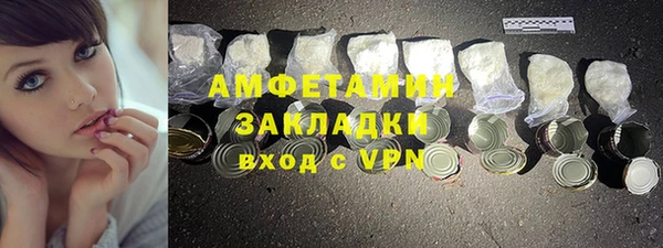 хмурый Приозерск