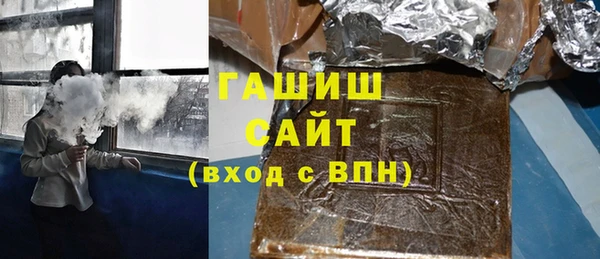 PSILOCYBIN Пролетарск