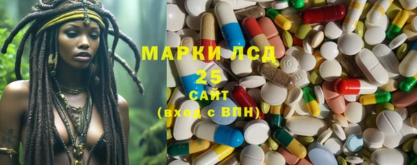 хмурый Приозерск