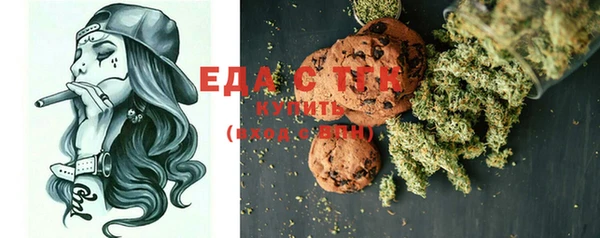 PSILOCYBIN Пролетарск