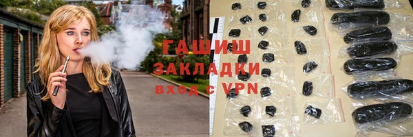 PSILOCYBIN Пролетарск