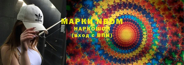 гидропоника Чита