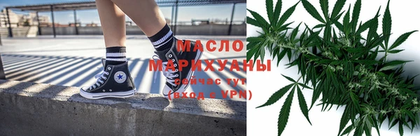 PSILOCYBIN Пролетарск
