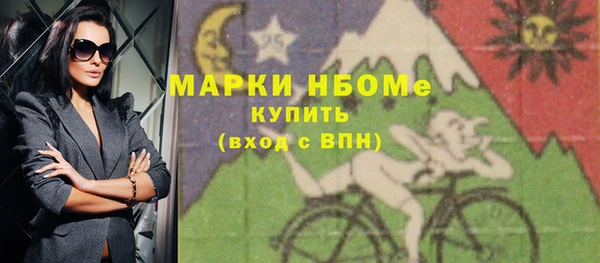 хмурый Приозерск