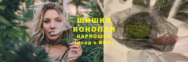 марки lsd Протвино
