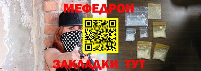 jwh Аргун