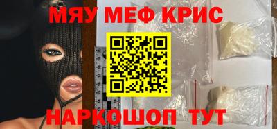 дмт Апрелевка