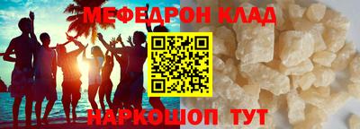 дмт Апрелевка