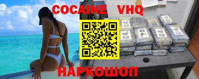 прущие грибы Апрелевка