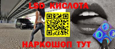 прущие грибы Апрелевка