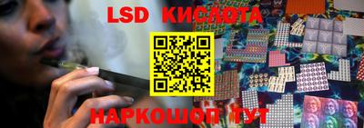 дмт Апрелевка
