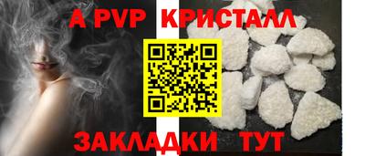 дмт Апрелевка