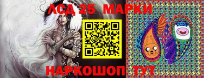 прущие грибы Апрелевка