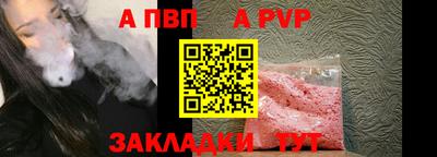 дмт Апрелевка