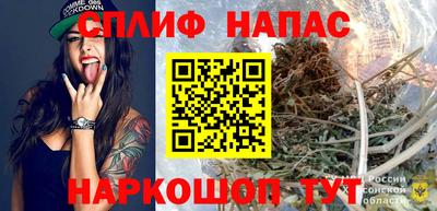 jwh Аргун