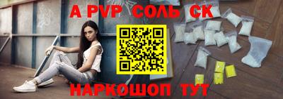 дмт Апрелевка