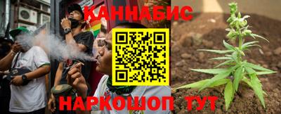 jwh Аргун