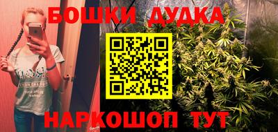 дмт Апрелевка