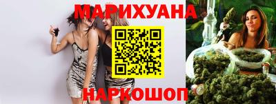 мефедрон VHQ Апшеронск