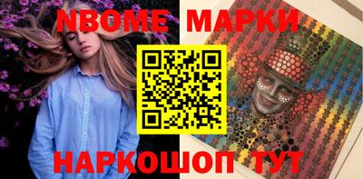 прущие грибы Апрелевка