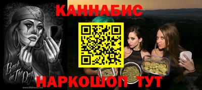 jwh Аргун