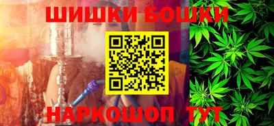 дмт Апрелевка