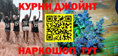 jwh Аргун