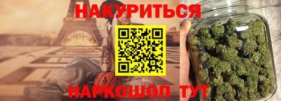 jwh Аргун