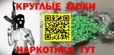 дмт Апрелевка