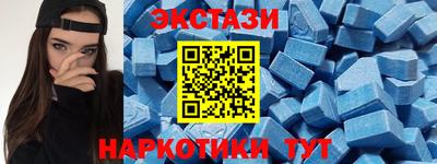 jwh Аргун