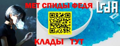 jwh Аргун