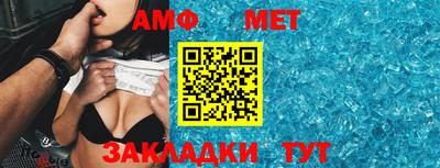 дмт Апрелевка