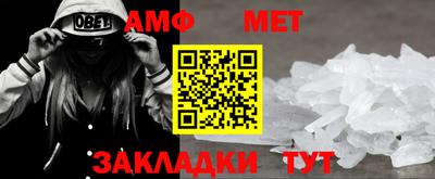 прущие грибы Апрелевка