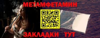дмт Апрелевка