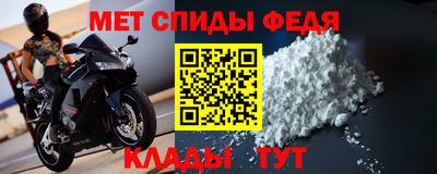 прущие грибы Апрелевка