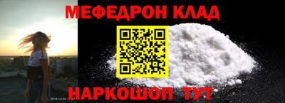 дмт Апрелевка