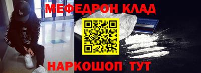 jwh Аргун