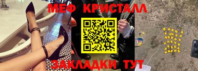 jwh Аргун