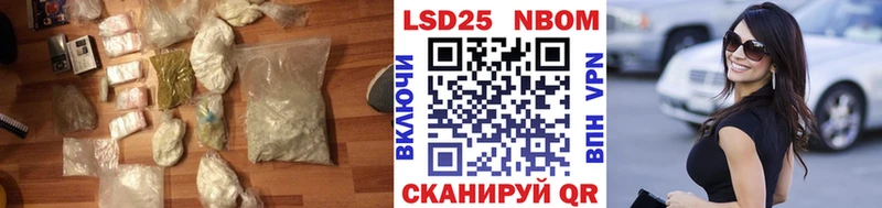 ЛСД экстази ecstasy  blacksprut зеркало  Великий Устюг 